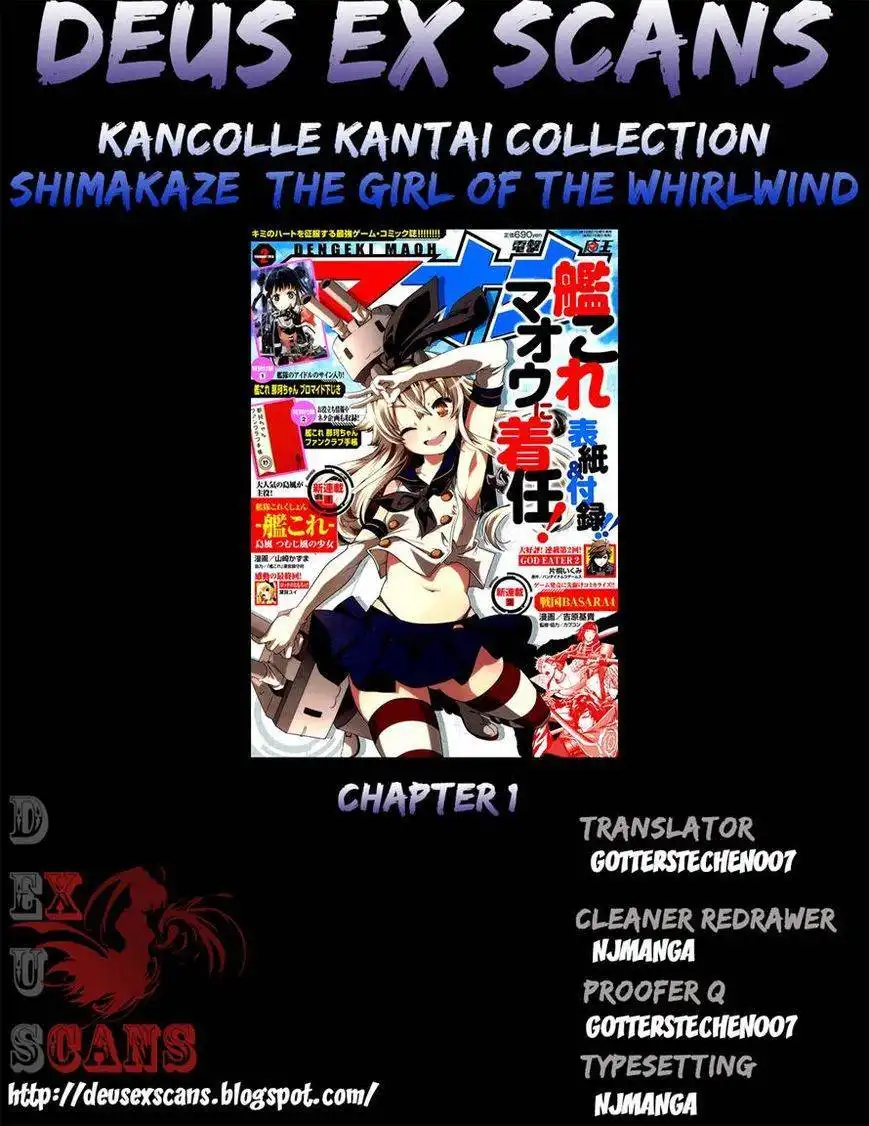 Kantai Collection - Kankore - Shimakaze Tsumujikaze no Shoujo Chapter 1 31